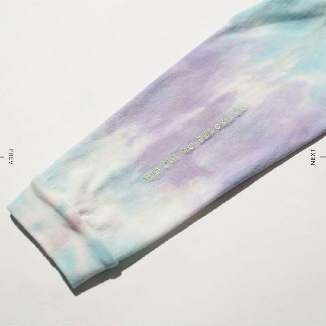 YOASOBI Tabun L/S Tee タイダイ Mサイズ
