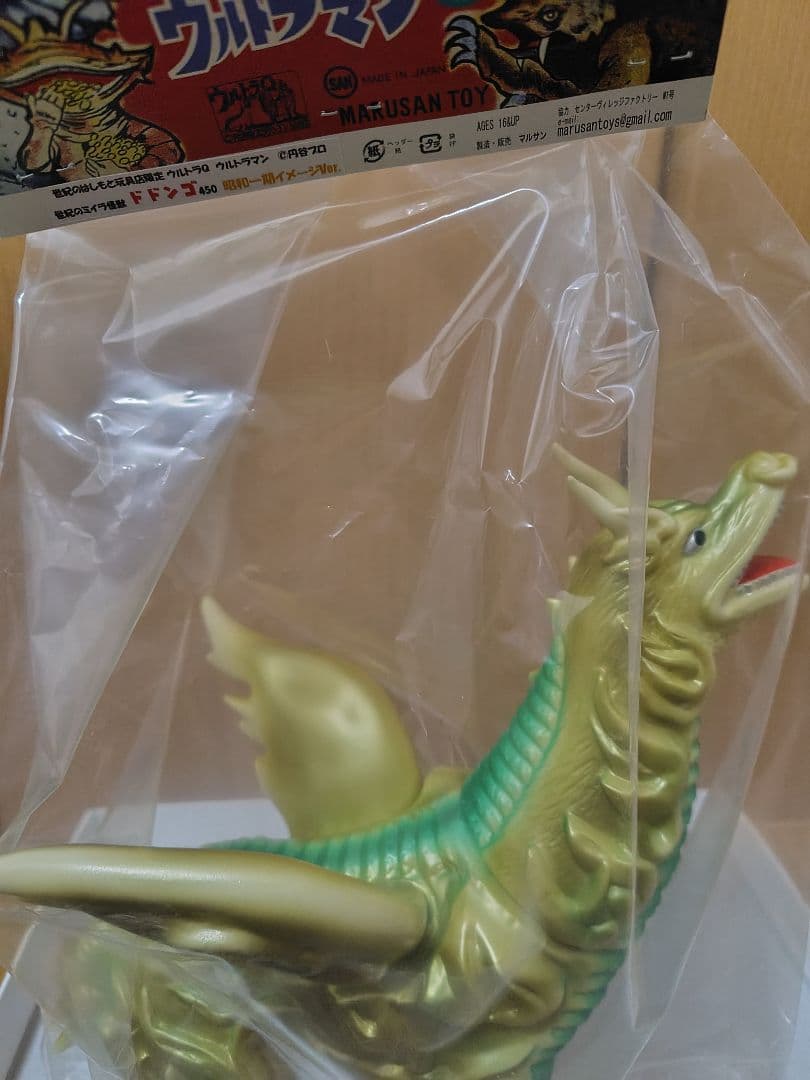 マルサン　ドドンゴ450