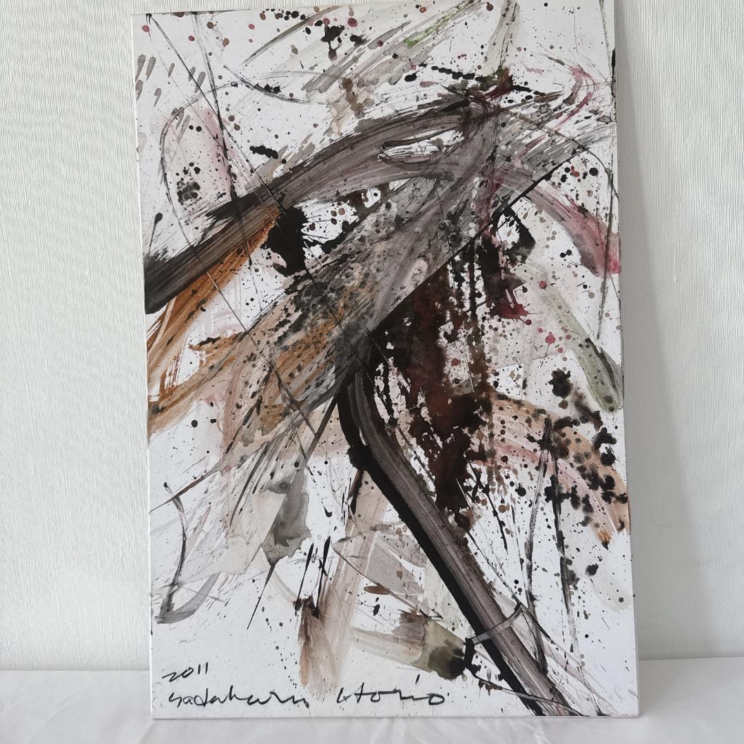 堀尾貞治　2011年７月作品　あたりまえのこと　アクション