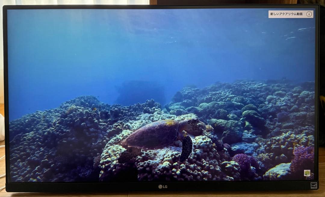 美品 LG 27UP650-W UHD Monitor 27型 4Kモニター