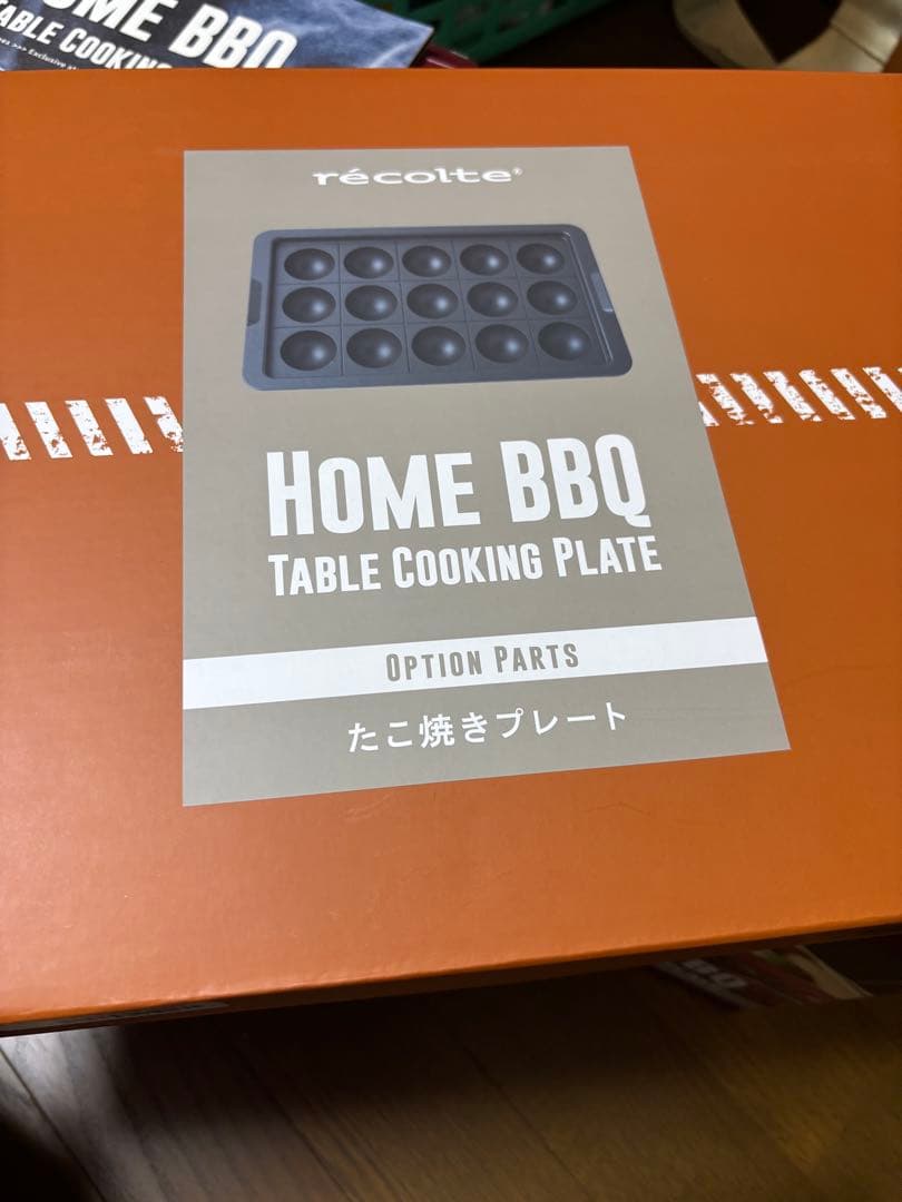 récolte  BBQ TABLE オプションパーツセット新品