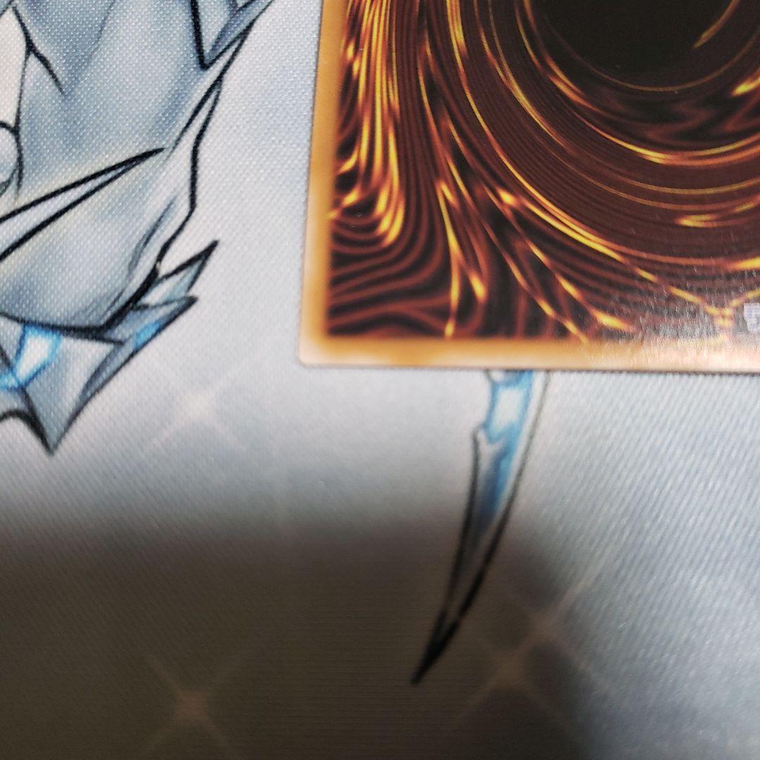 青き眼の祈り　25th 　3枚セット