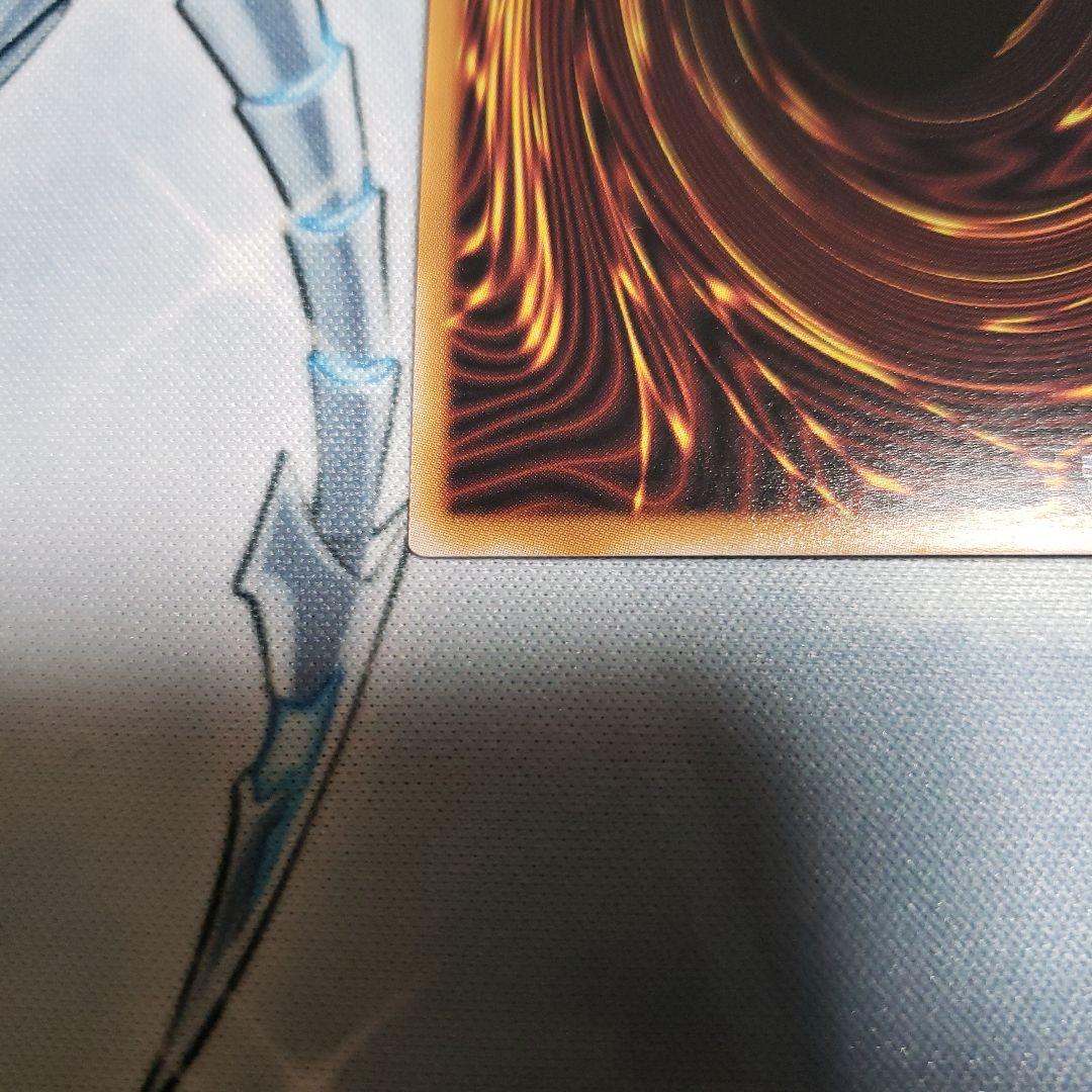 青き眼の祈り　25th 　3枚セット