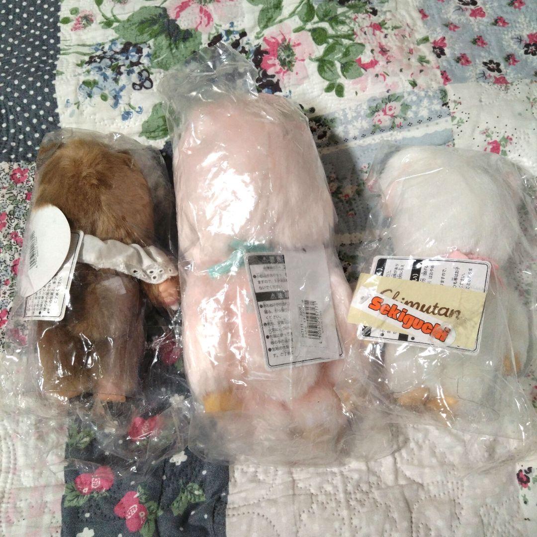 チムたん　ぬいぐるみ　まとめ売り