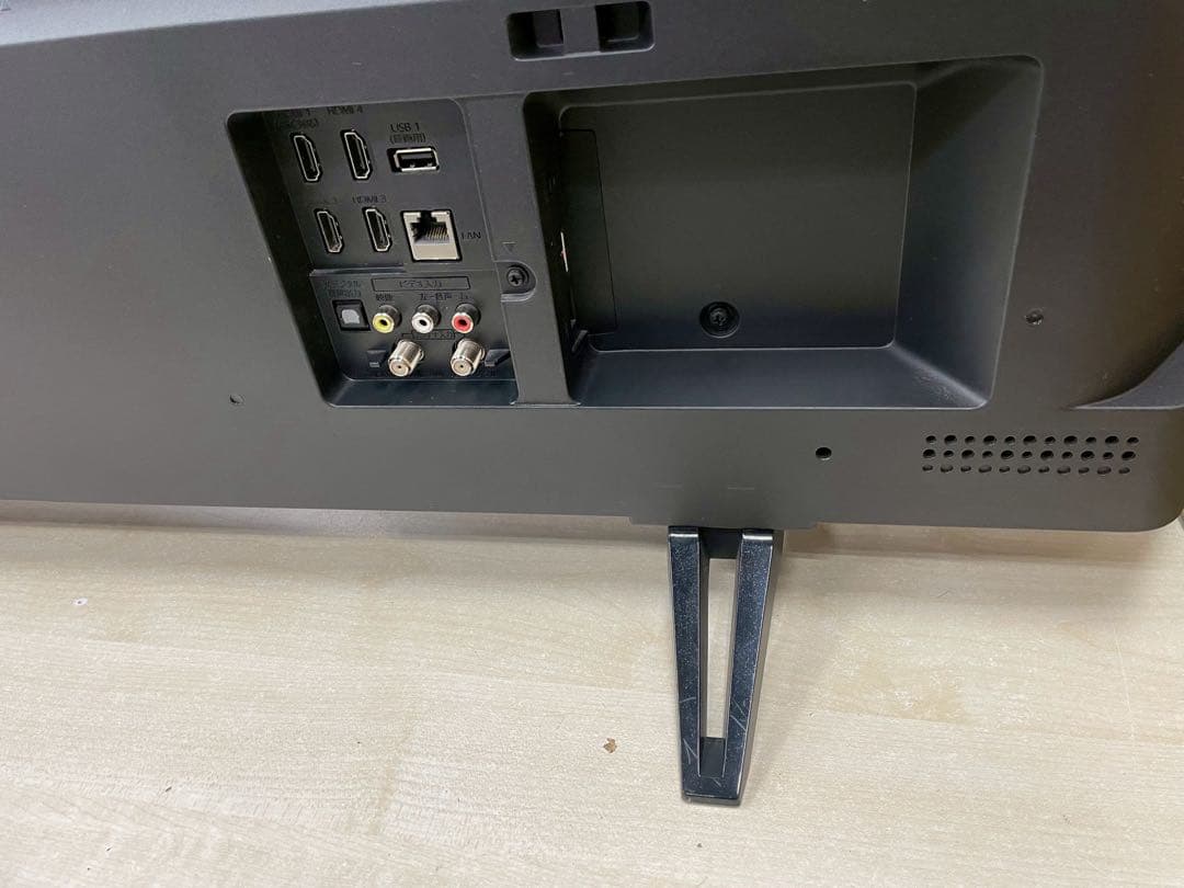 ★中古美品！FUNAI 50インチ 4K液晶テレビ FL-50U3020 動画