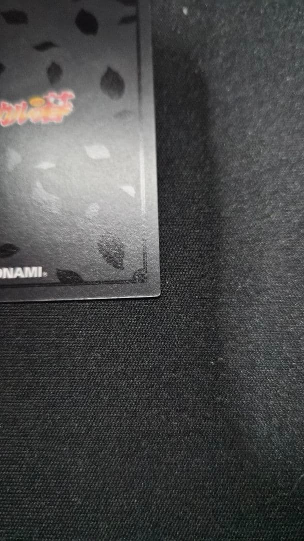 ヒカルの碁トレーディングカード　プロモカード