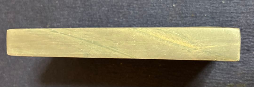 再出品　絶品老坑端渓水巌硯　魚児隊青花・金線・梅舒適先生即売会・８寸長方硯