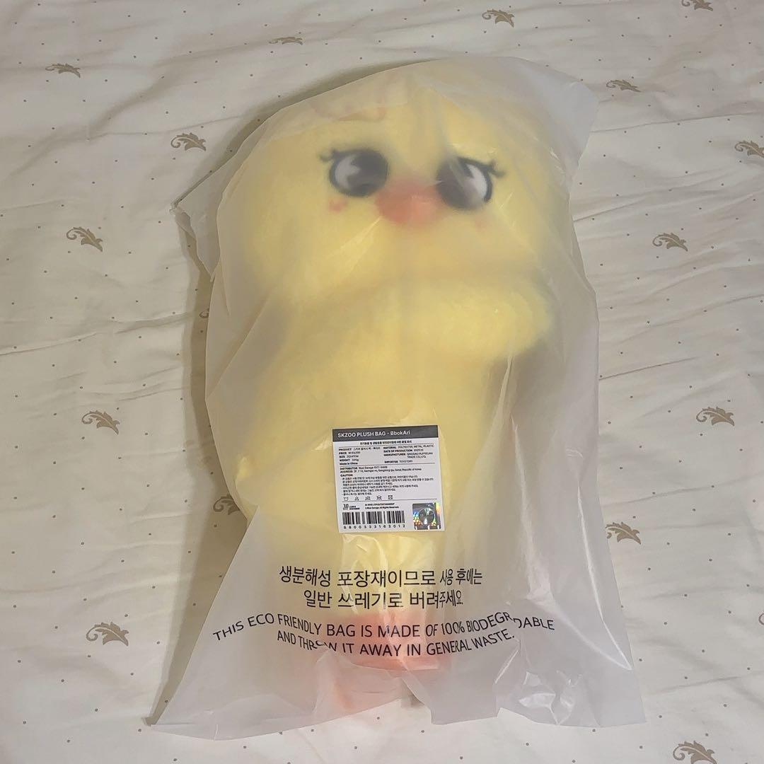 Straykids フィリックス ポガリ celebrate バッグ 新品未開封