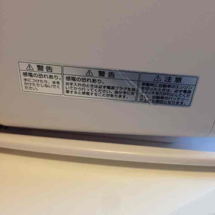 【 即決でさらに値下げ！】ミニ冷蔵庫♡