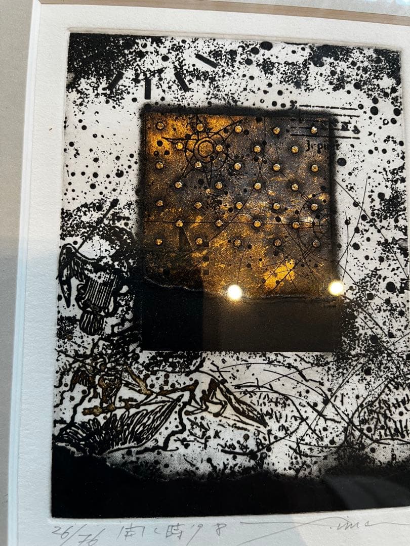 銅版画（エッチング・アクワチント今村由男「開く時」直筆サイン 額装済 2/50