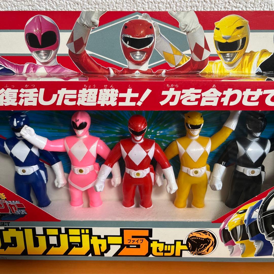 ⚠️デッドストック品　恐竜戦隊ジュウレンジャー　ファイブセット　ソフビ　バンダイ