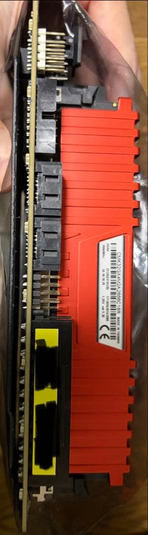 【中古】AMD Ryzen 9 5950X メモリ32GB マザボセット