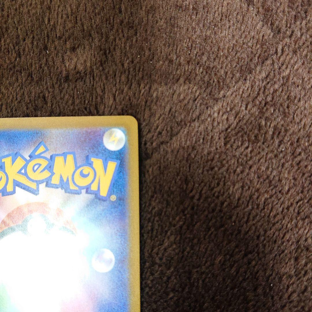 ポケモンカードゲーム インフェルノX メガリザードンX SAR