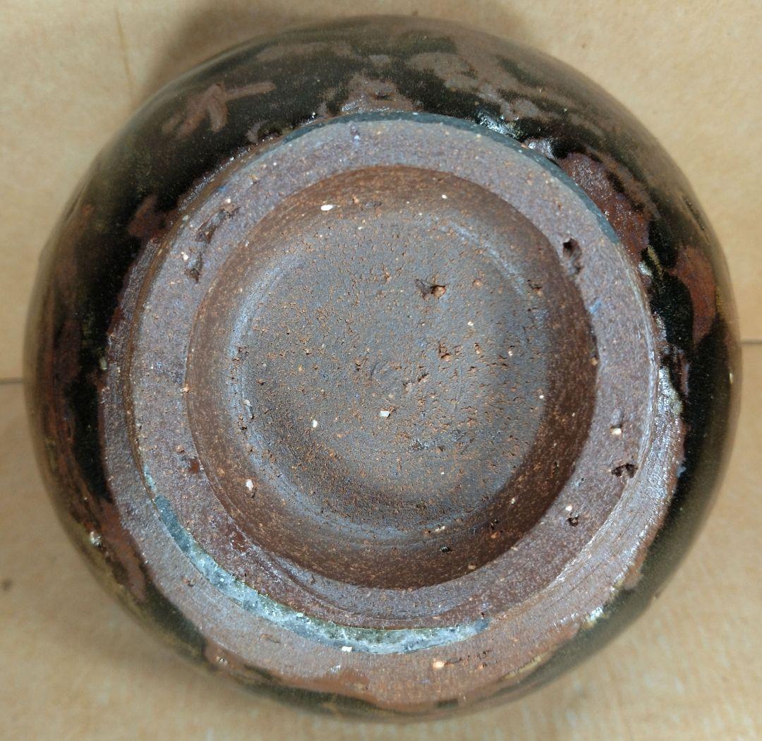 obaba【本物保証】金城次郎 黒釉流シ茶碗 共箱 栞 人間国宝 美品