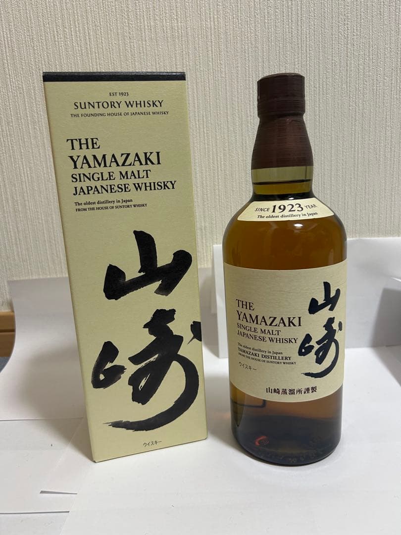 【新品・未開封・箱付き】山崎 シングルモルトウイスキー