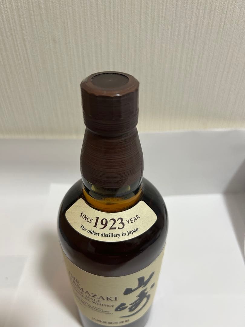 【新品・未開封・箱付き】山崎 シングルモルトウイスキー