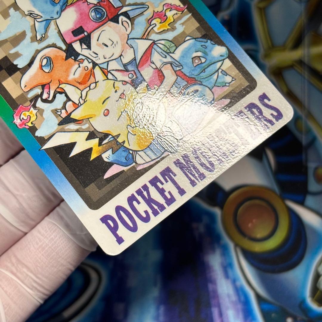 【美品クラス】ポケモンカードダス　 スペシャルカードダス FILE No.000