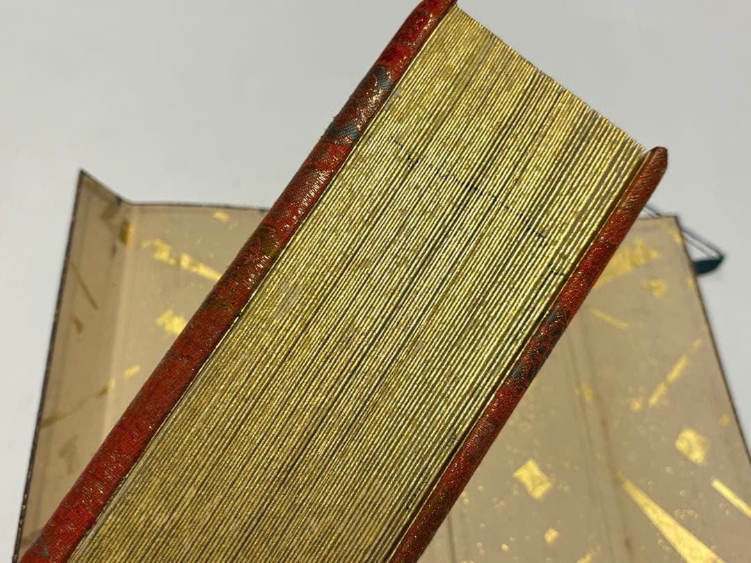 「大般若理趣分」慈海宋順校合 貞享二年刊 四方金特装版 1帖|和本 真言宗