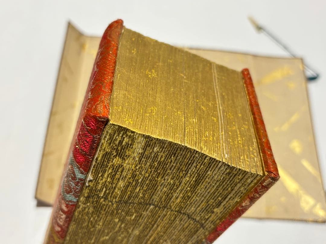 「大般若理趣分」慈海宋順校合 貞享二年刊 四方金特装版 1帖|和本 真言宗