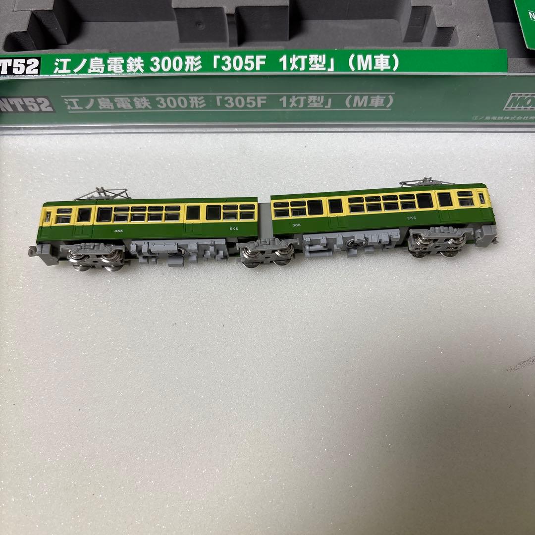 MODEMONT52 江ノ島電300形 「305F 1灯型」