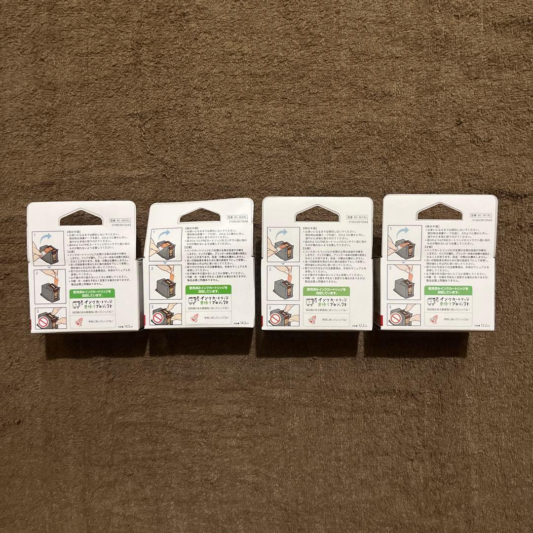 Canon BC361XL+360XL 純正大容量インク4本セット新品未開封❶