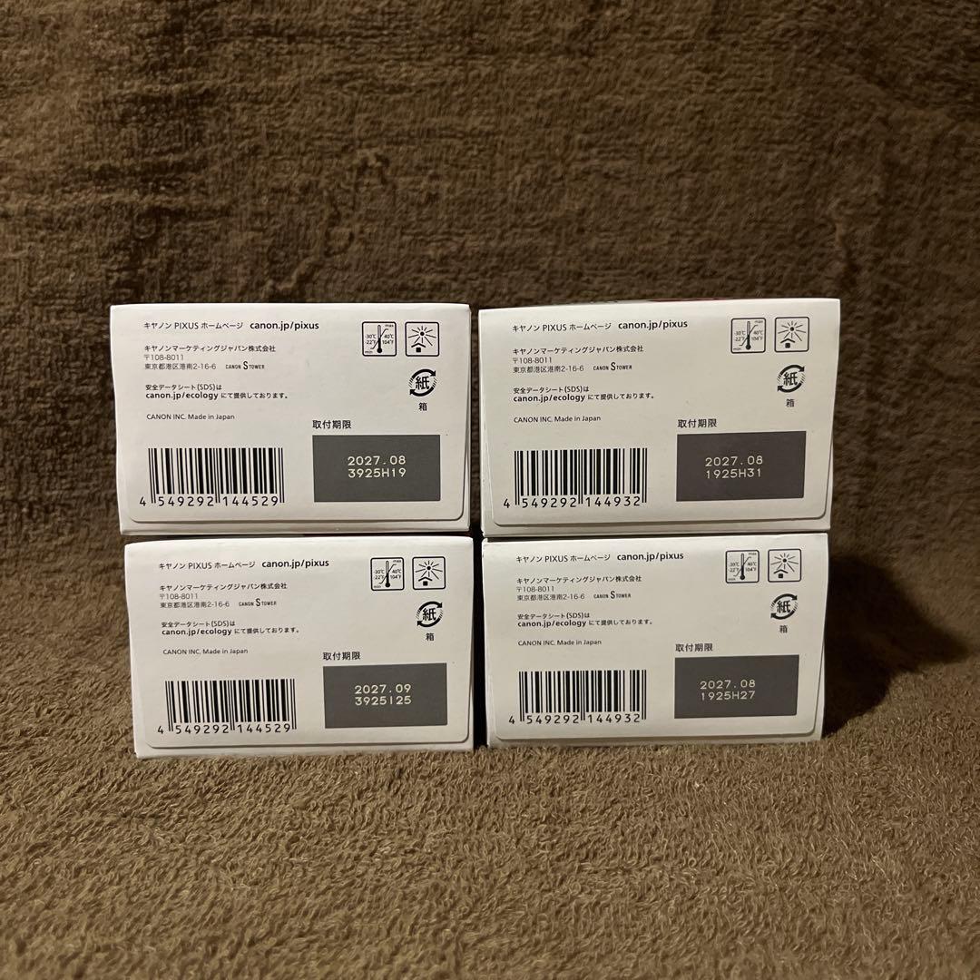 Canon BC361XL+360XL 純正大容量インク4本セット新品未開封❶