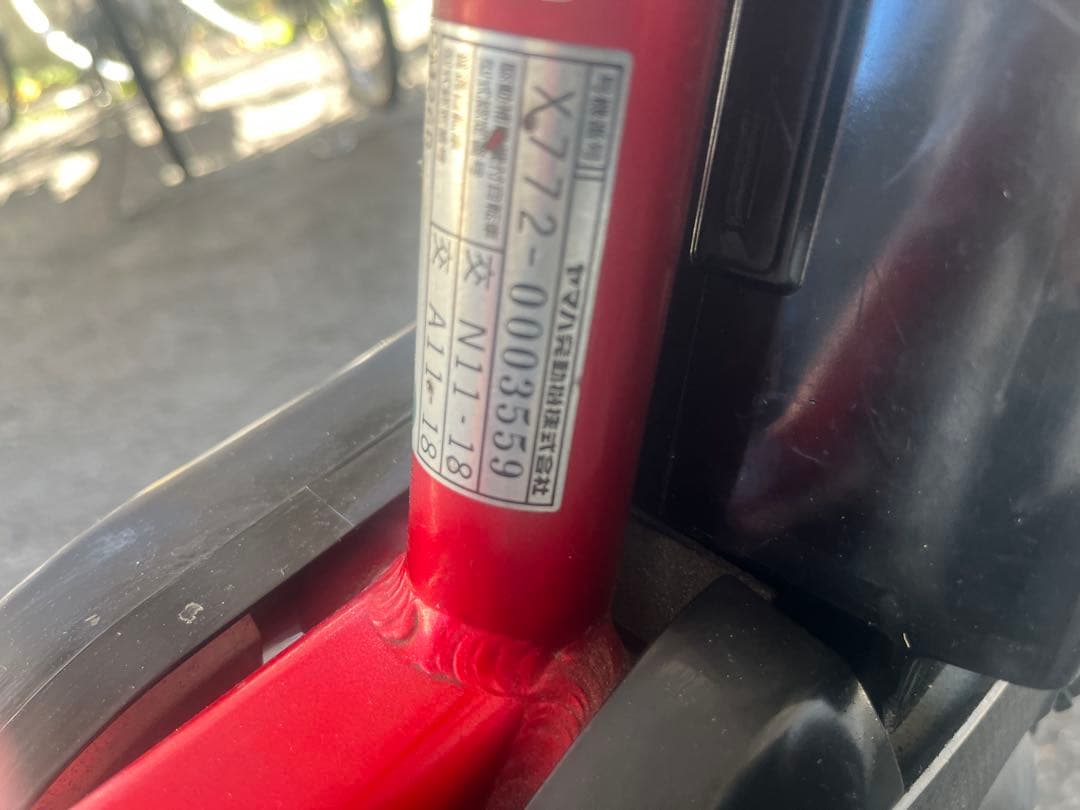 ヤマハ　ブレイス電動自転車名古屋市近郊限定手渡のみ名古屋市中村、北区配送無料