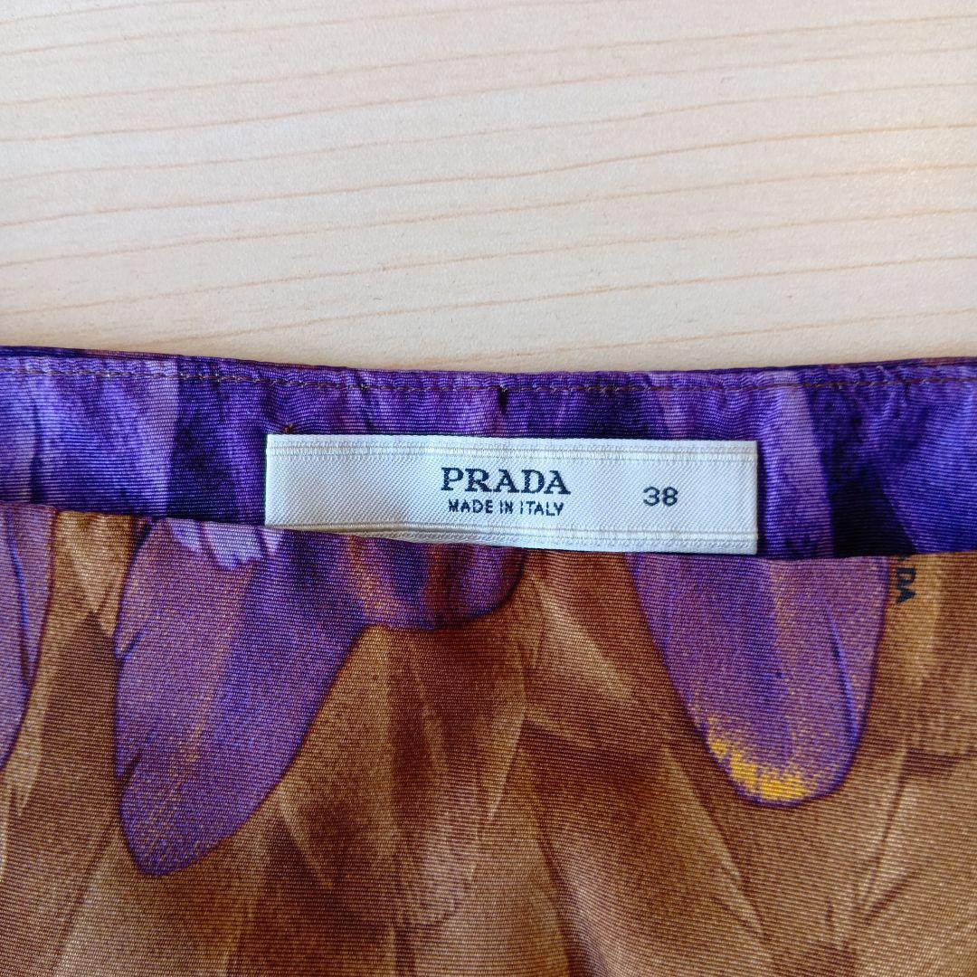 PRADA　タイトスカート