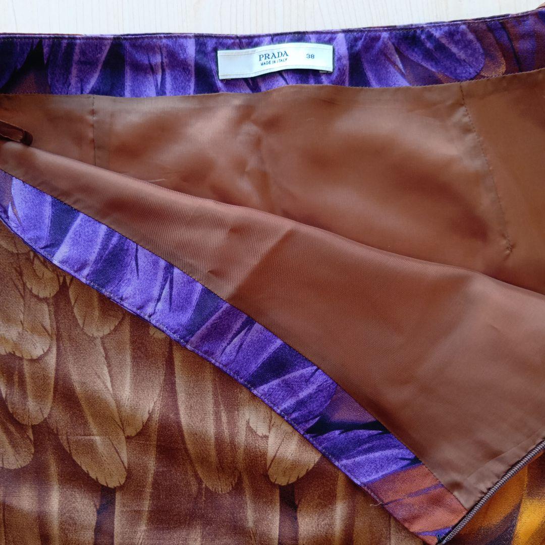 PRADA　タイトスカート