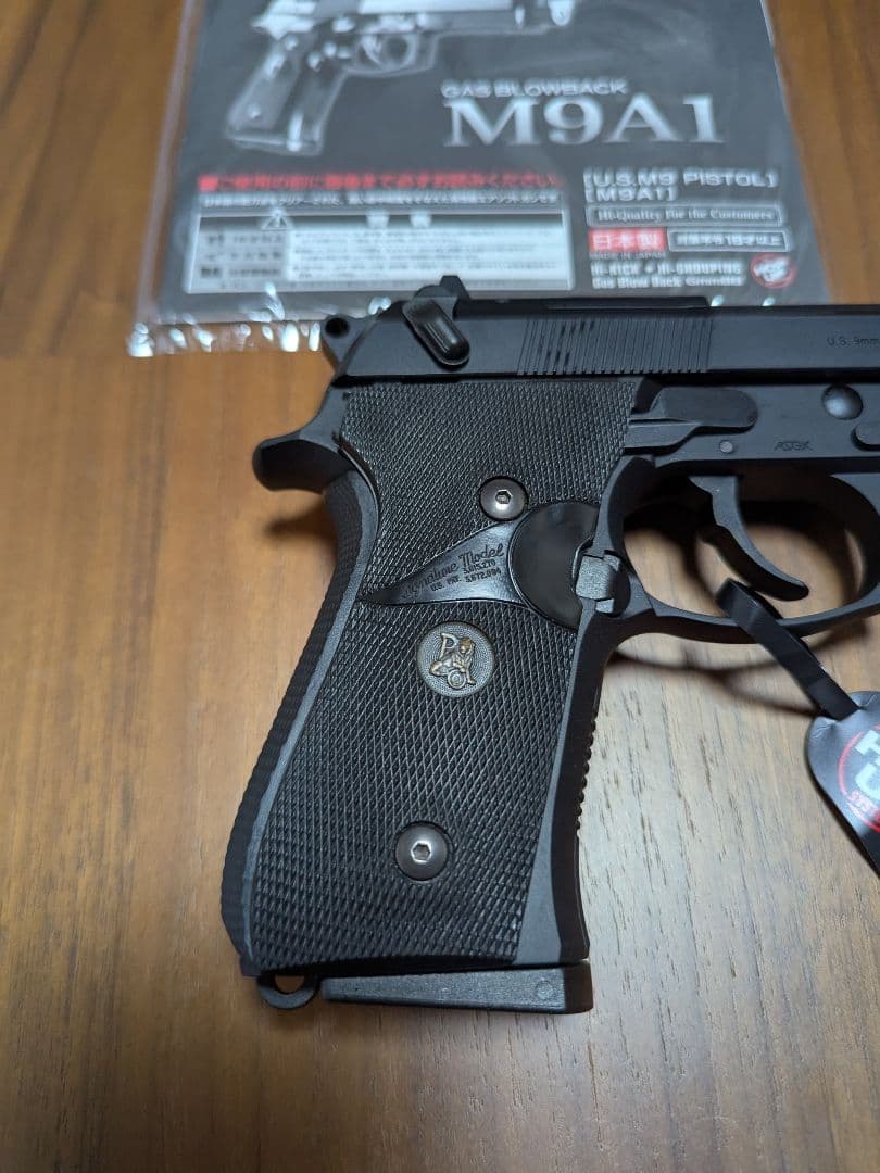 パックマイヤーM92グリップ