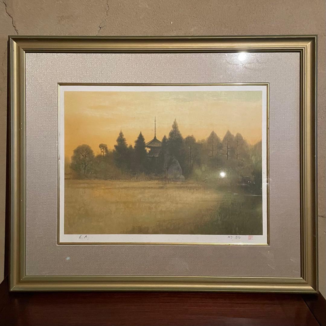 鈴木竹柏　リトグラフ　耀く　日本画　サイン入　EA版　額付　25.12.7−1