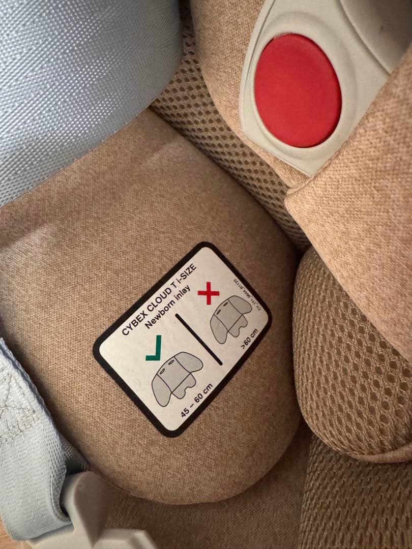 Cybex Cloud T I-Size ベージュ チャイルドシート