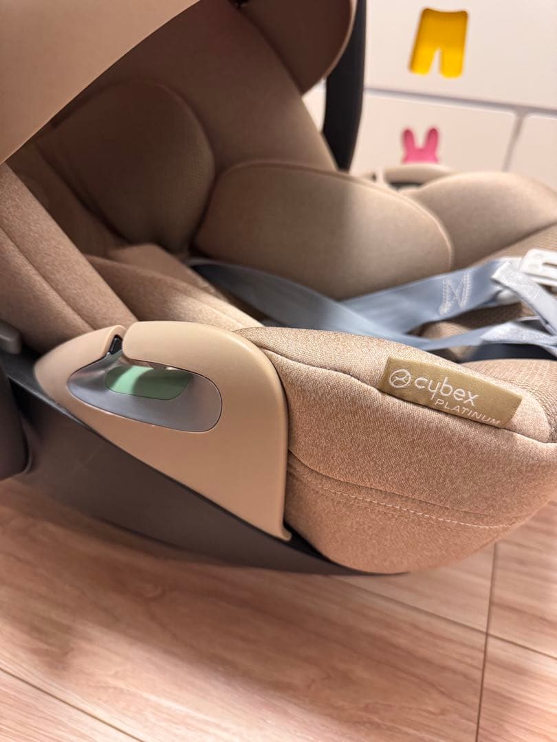 Cybex Cloud T I-Size ベージュ チャイルドシート