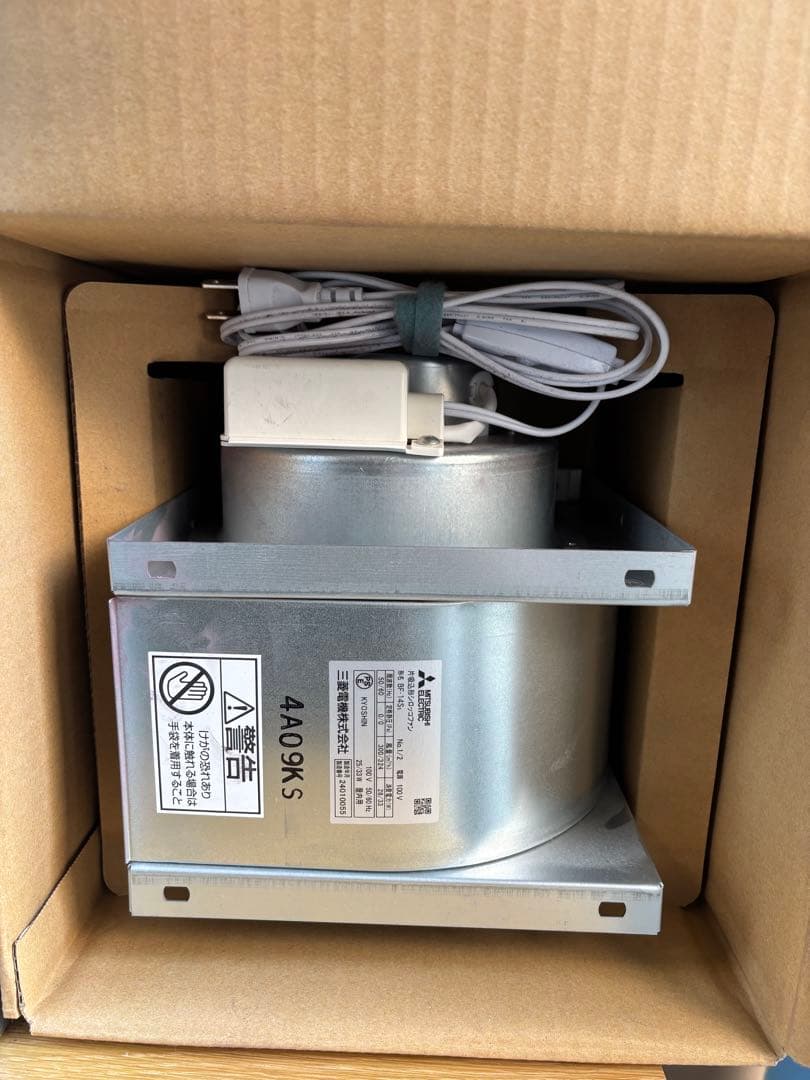 ネロブース mini エアブラシ 塗装ブース