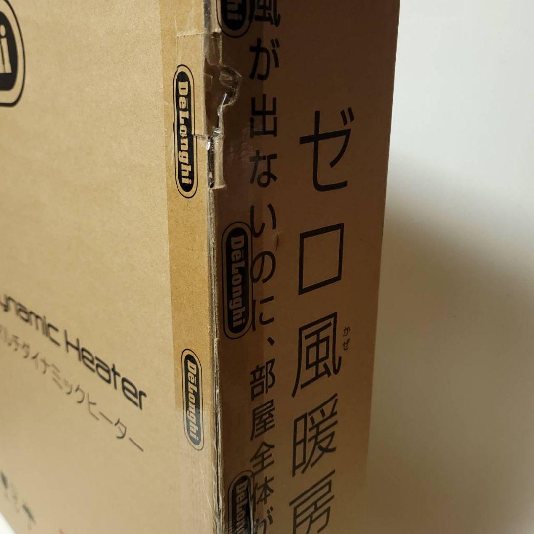 DeLonghi Multi Dynamic オイルヒーター