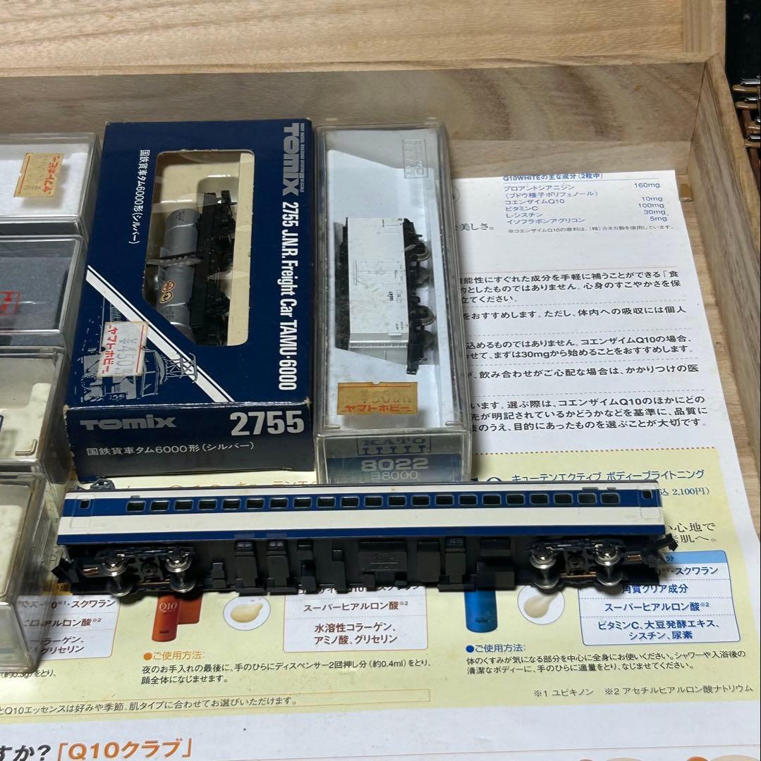 鉄道模型色々まとめ