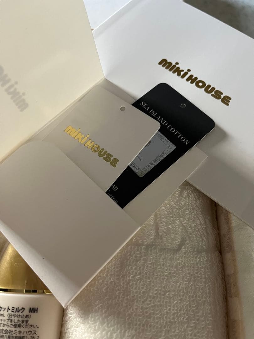 新品ミキハウス シーアイランドコットン フェイスタオル 2枚セット＋uvミルク