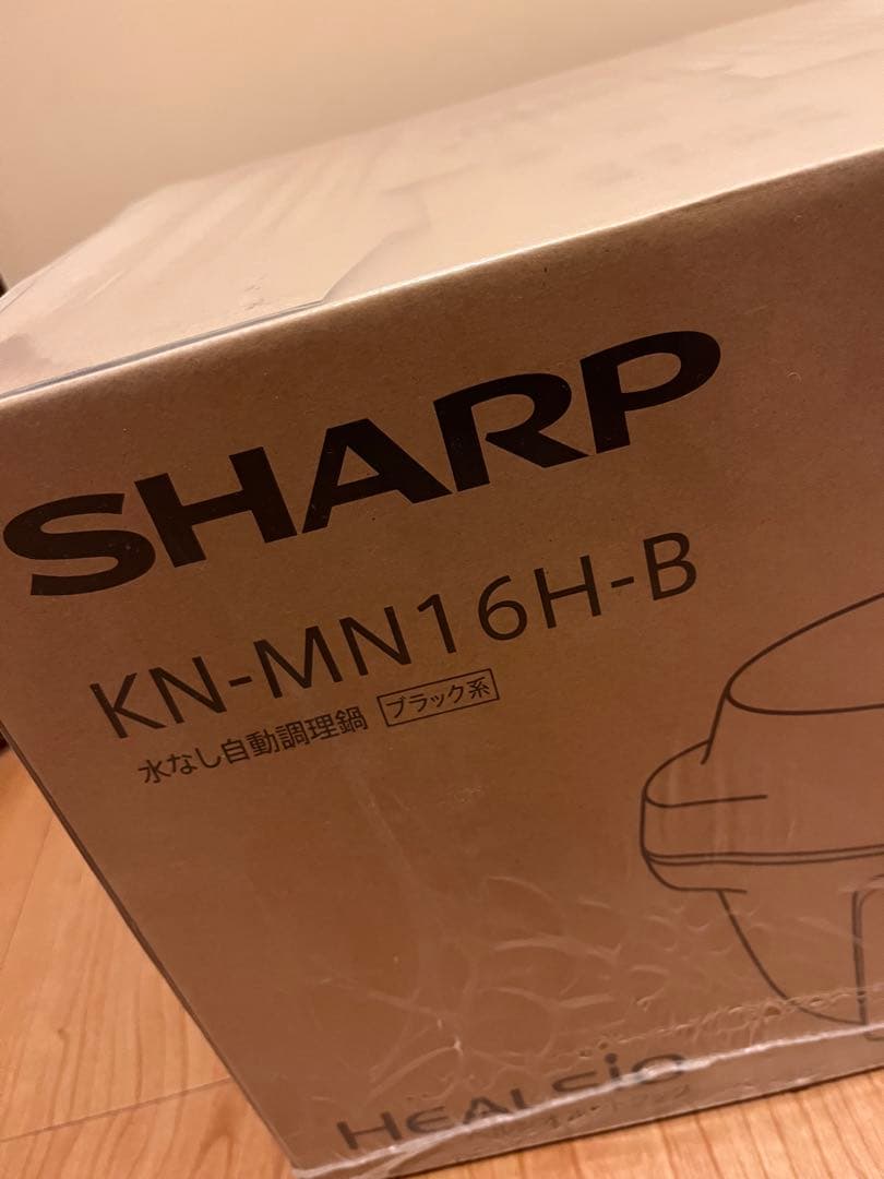新品　未開封　SHARP ヘルシオホットクックKN-MN16H