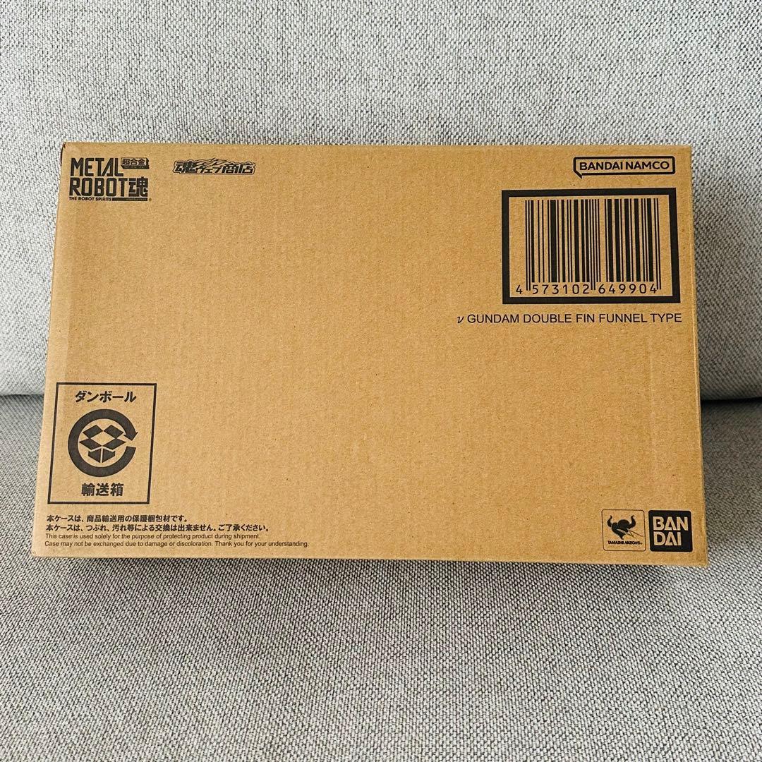 バンダイ メタルロボット魂 νガンダム ダブルフィンファンネル装備型　新品未開封