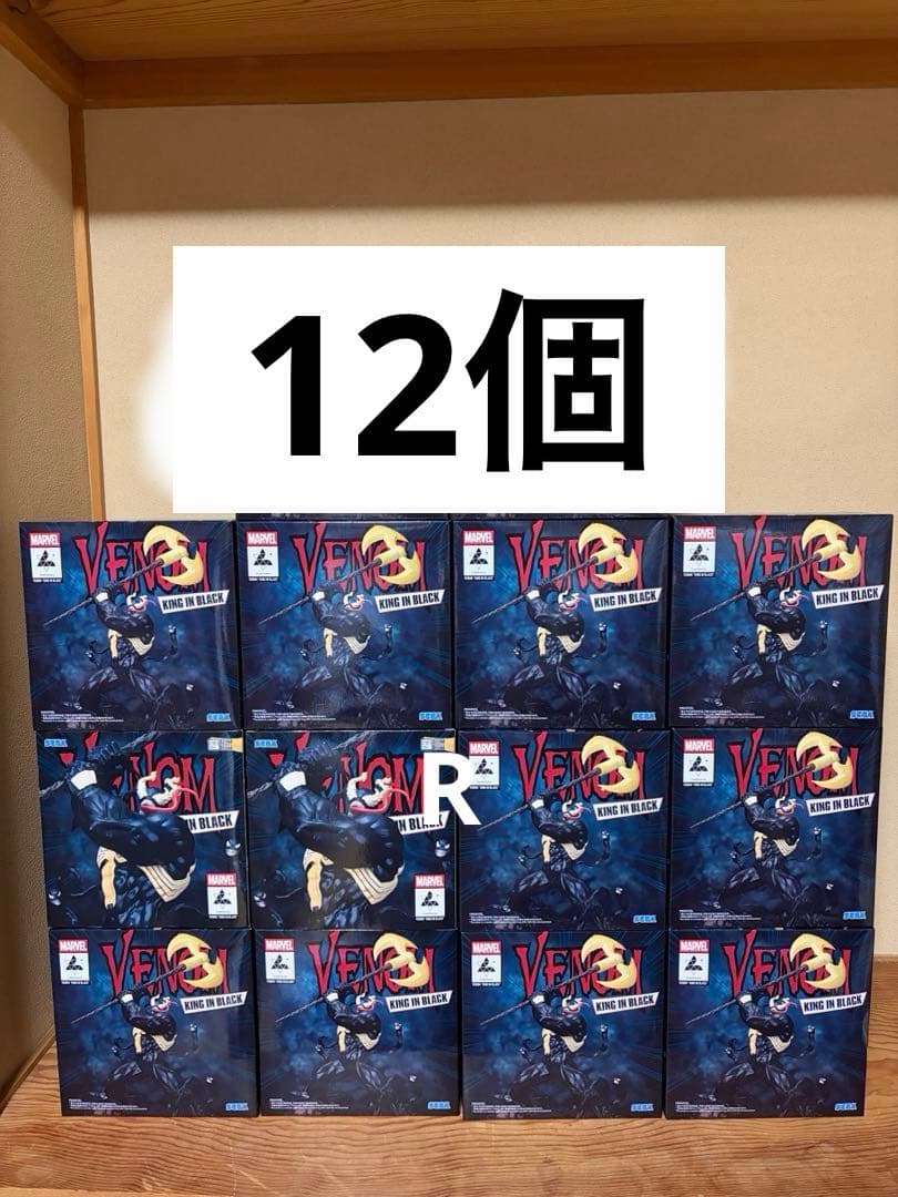 MARVEL Luminast ヴェノム KING IN BLACK フィギュア