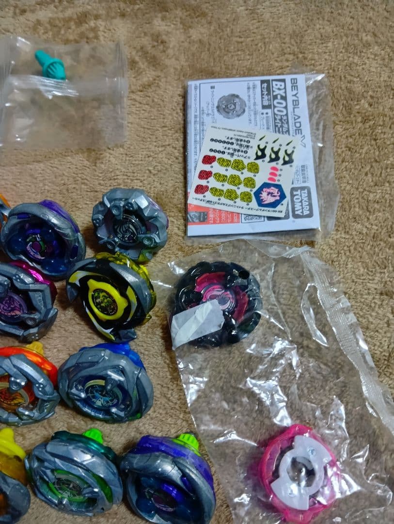 ベイブレードx　ウィザードロッド　フェニックスウィング　コバルトドラグーン