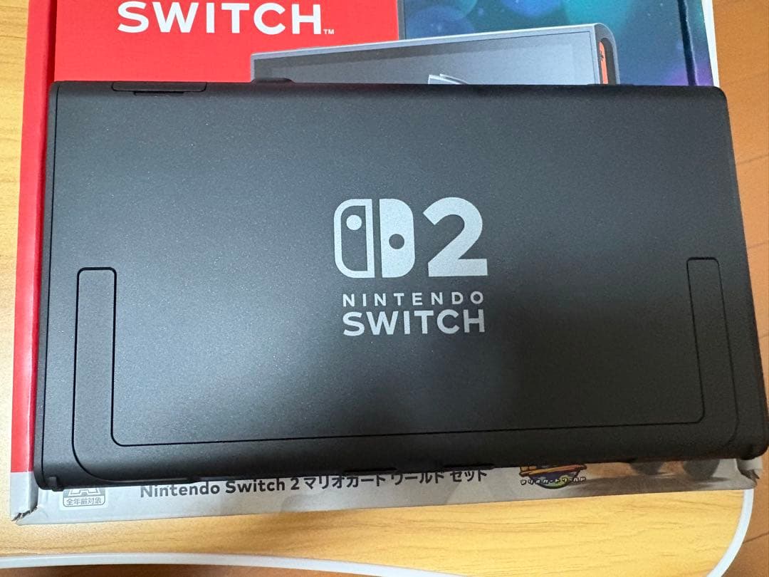 任天堂スイッチ2 中古 美品