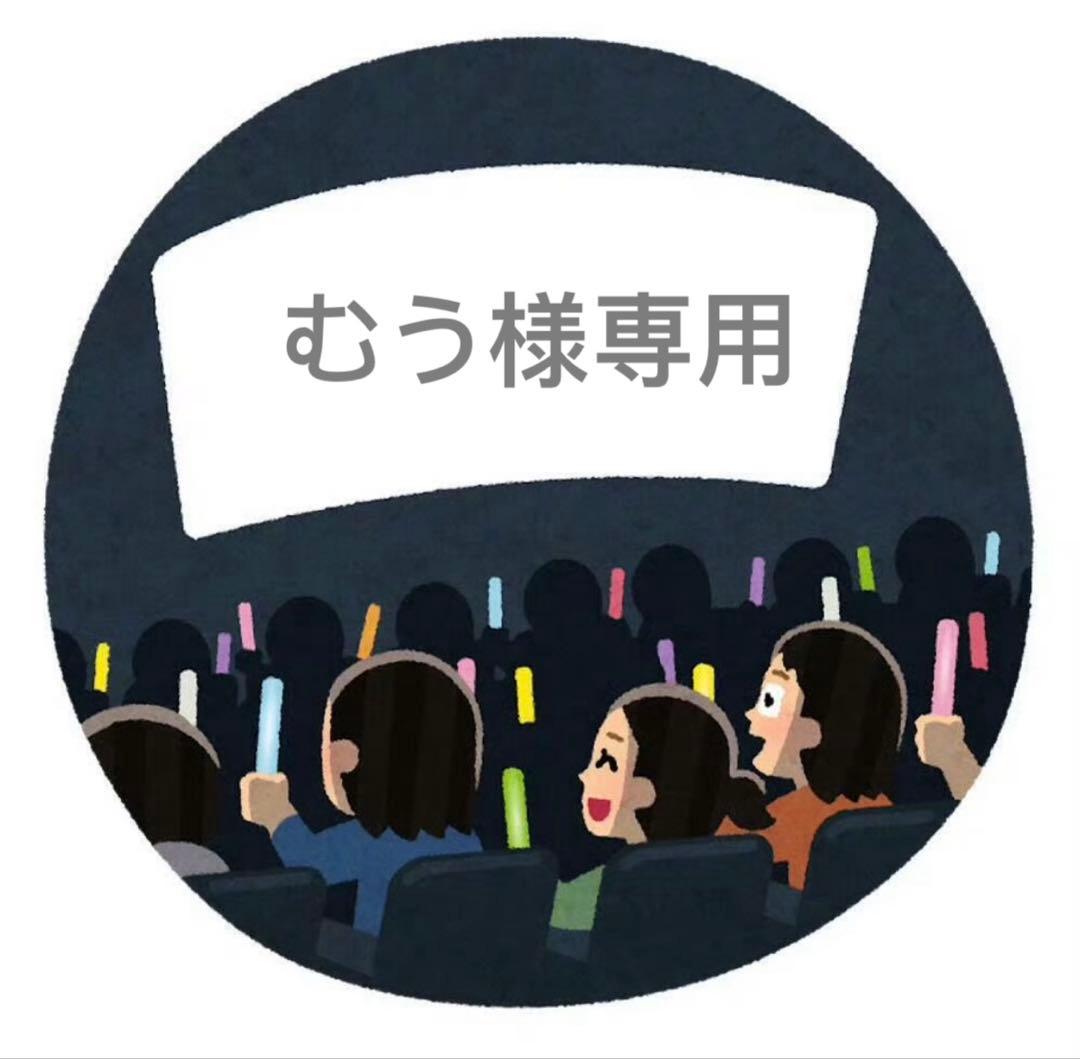 1セットのみ　(ニ期)ぬいぐるみ　早期限定特典付き