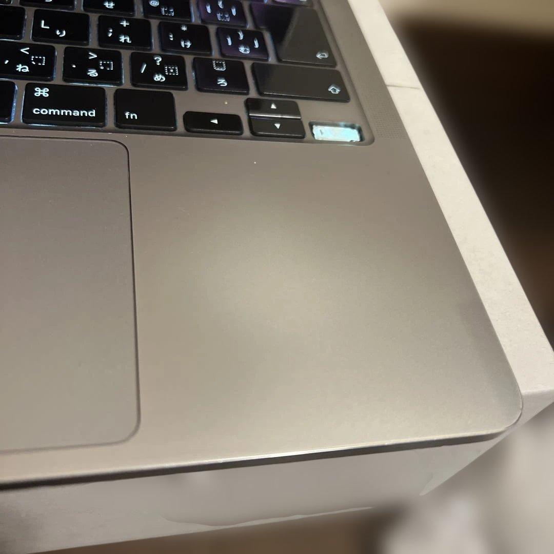 T*g様 MacBook Pro 2020 i7 16GB 1TB