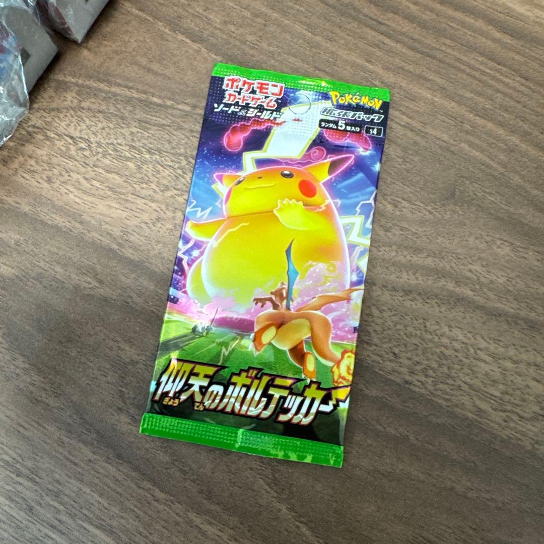あ*ん様 ポケモンカード　未開封ボックス　シュリンク付き　　まとめ売り