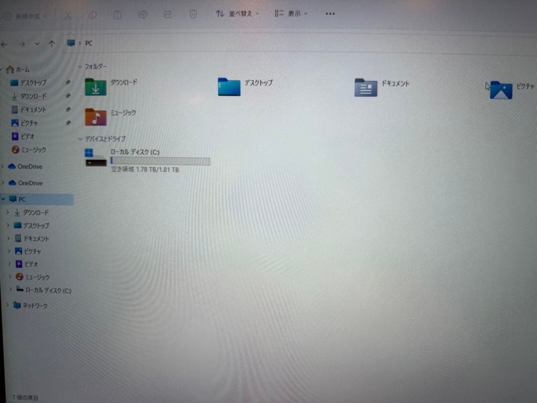 Windowsノート本体 ThinkPadX1CarbonGen10 SSD2TBOffice2024