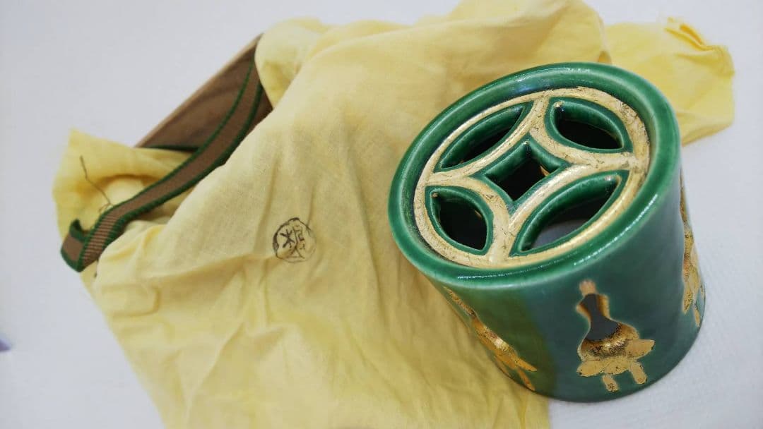 和田桐山造  七鶴透 蓋置 琴浦焼 淡々斎書付