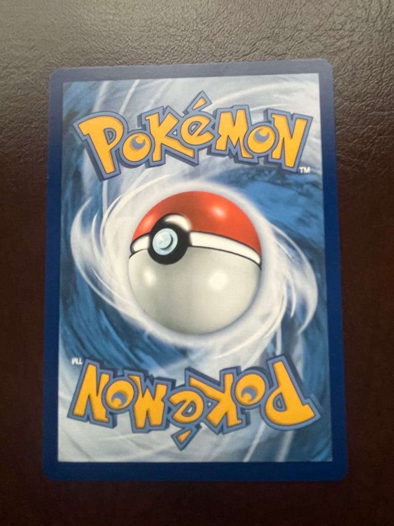 ポケモンカード ゴッホ展ピカチュウ