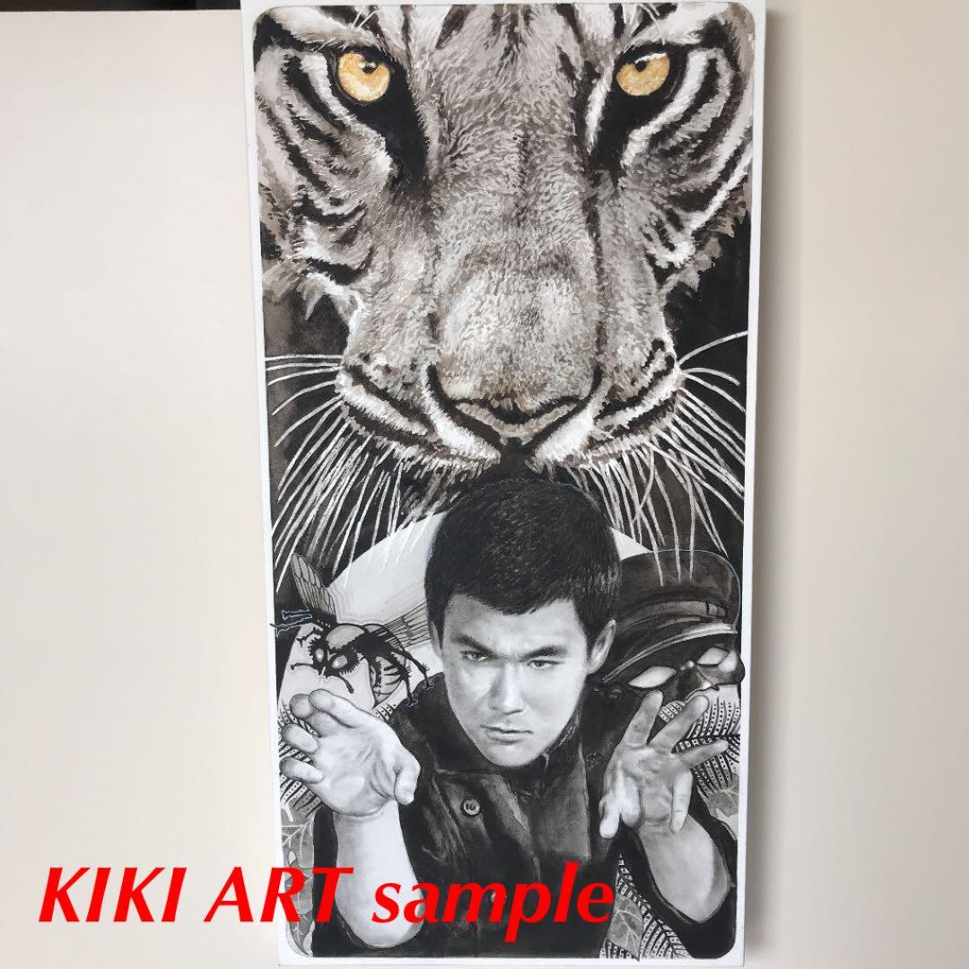 【オーダーメイド】似顔絵 ペット リアルポートレイト