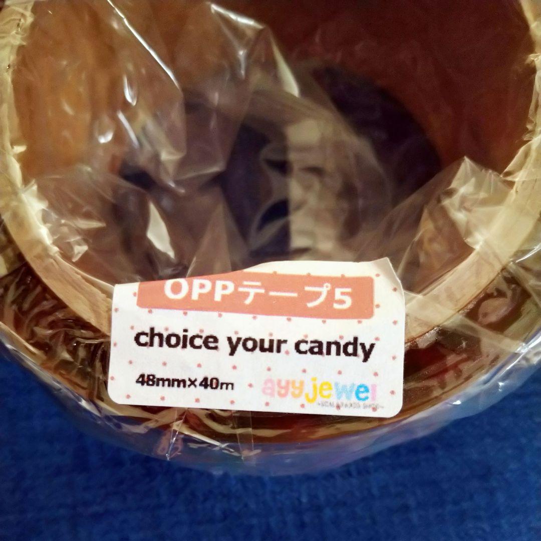 レトロアニマルoppテープ54巻